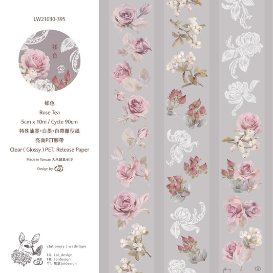 [SAMPLE] 90cm Loidesign Rose Tea PET Tape