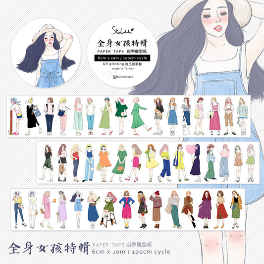 Starlululu Girls Washi Masking Tape Roll and Samples