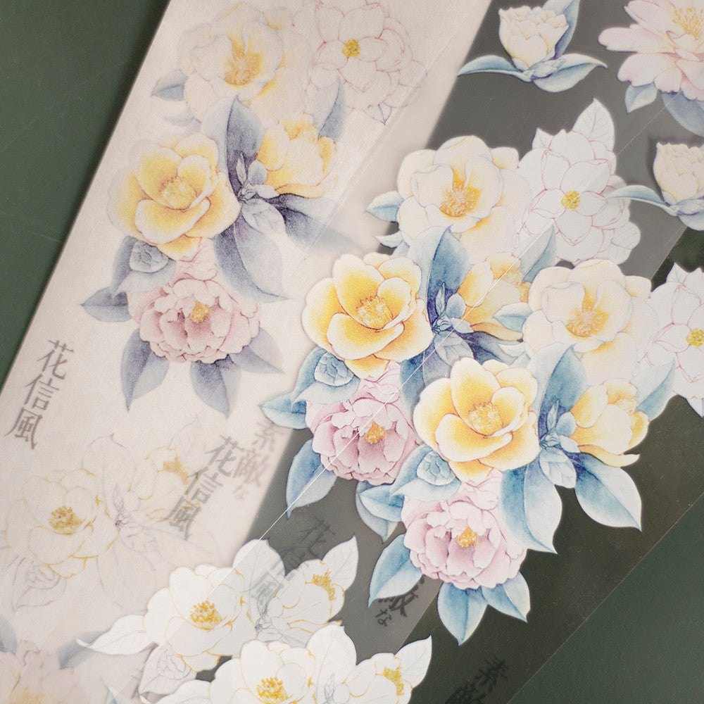 [SAMPLE] 90cm Loidesign Camellia PET Tape