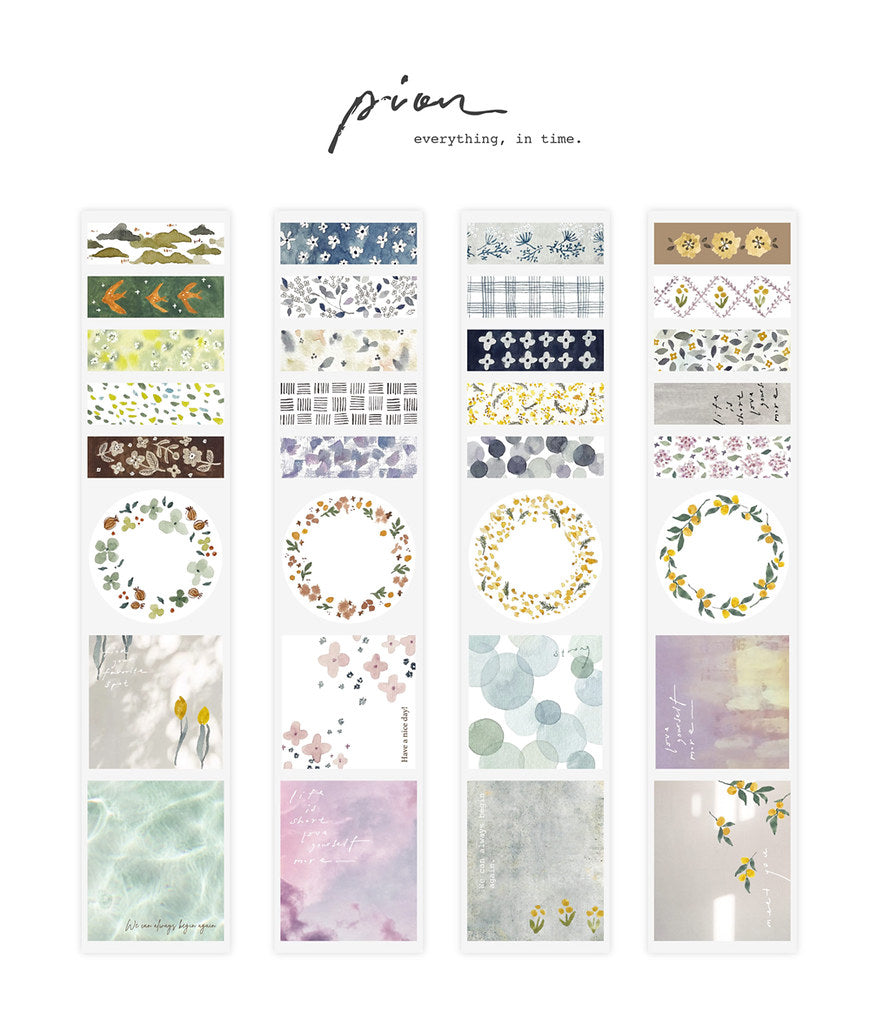 Pion meet you PET Tape Roll or Sample