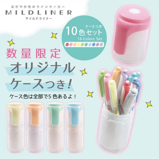 Zebra Limited Case with Mildliner Highlighters Set of 10