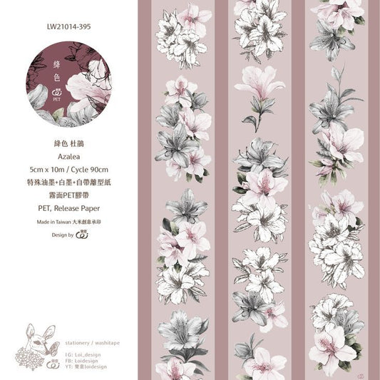 [SAMPLE] 90cm Loidesign Azalea PET Tape