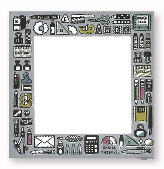 eric Sticky Note Pad Gray Frame