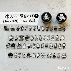 [Samples Only] Dayuyoyo Black Version PET Tape
