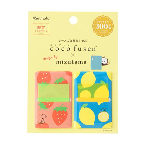 Mizutama Coco Fusen Sticky Notes Illustrated Fruits Design