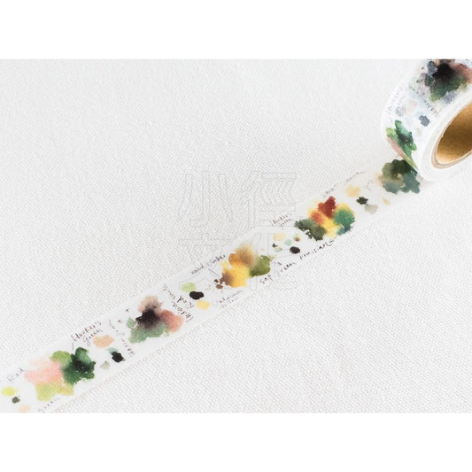 Liang Feng MTW-LF013 Park Green Washi Masking Tape Roll