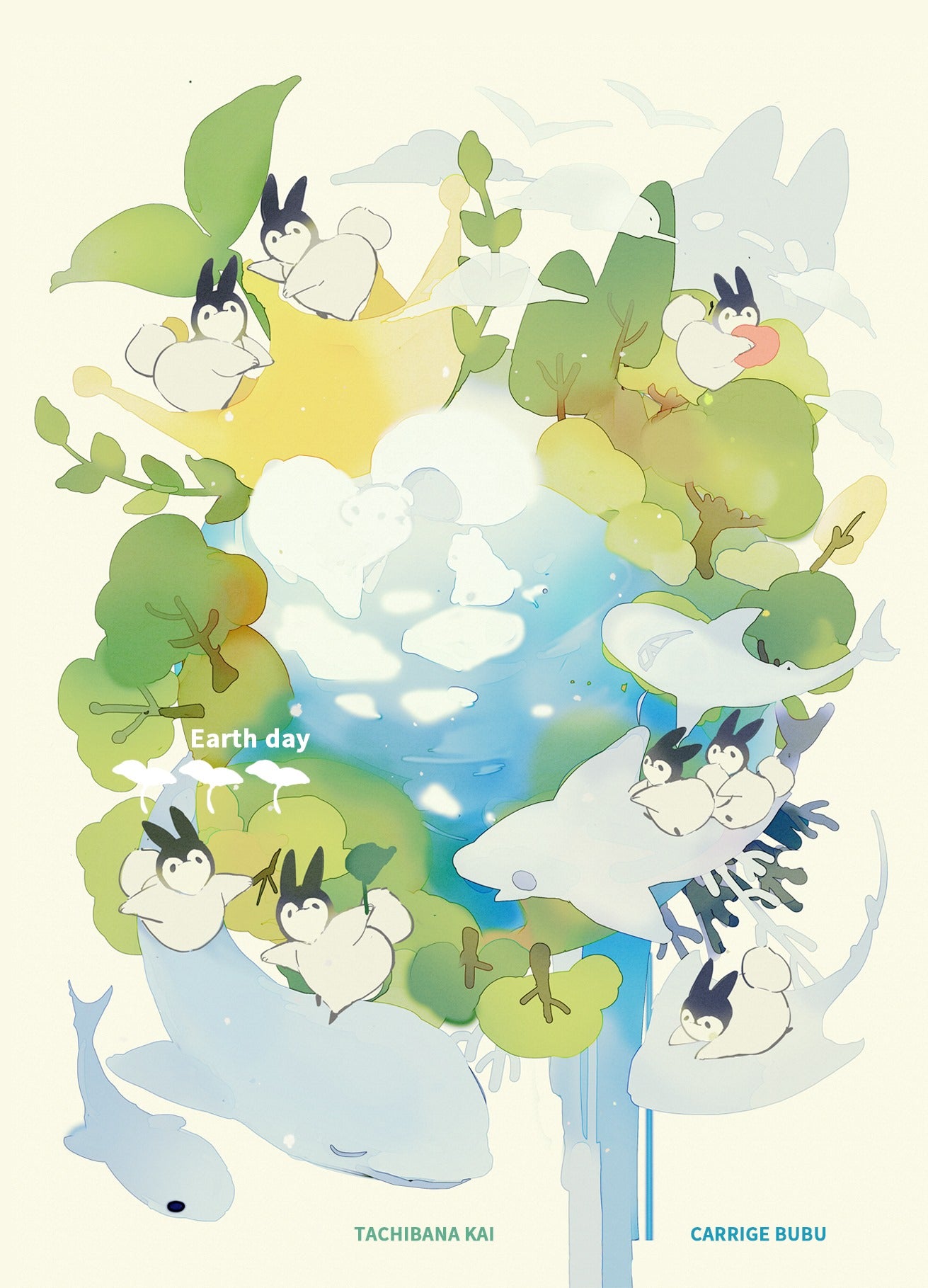 Bubukai Earth Day Paper Postcard
