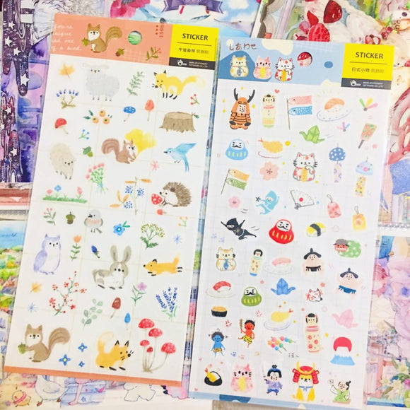 BERG Animals and Japanese Themed Sticker Sheet