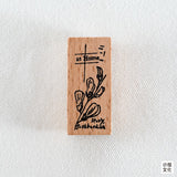 Chamil Garden MTW-CH234 Rubber Wood Stamp