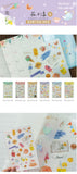 NanPao Watercolor Transfer Print-On Sticker Sheet Pattern D