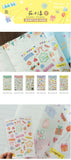 NanPao Watercolor Transfer Print-On Sticker Sheet Pattern F