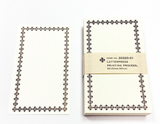 Classiky Letterpress Printing Process Paper Notepad 20320-01 20320-02 and 20320-03