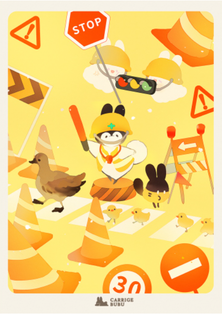 Bubukai May Postcard