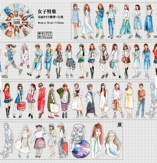 [SAMPLE ONLY] Monchiichen Women Girls PET Washi Masking Tape
