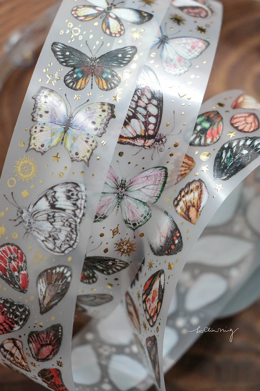 linchianing Red to Yellow Butterflies PET Tape Sample and Full Roll