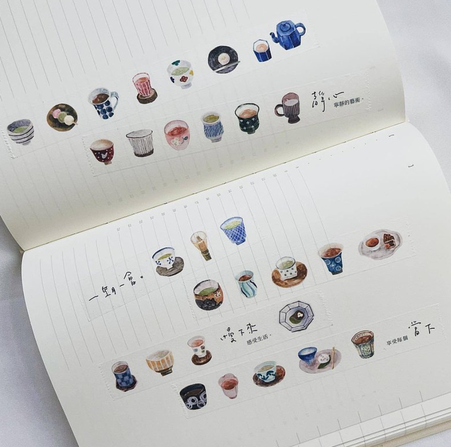 Pion Chaya Masking Washi Tape Roll or Sample