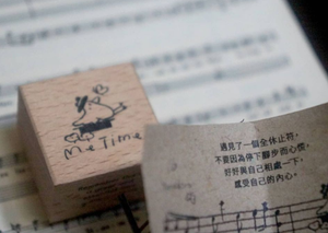 Yamadoro "Me Time" Wood Rubber Stamp