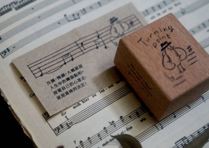 Yamadoro "Turning Point" Wood Rubber Stamp