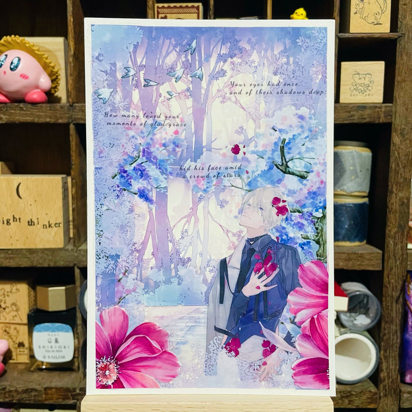 Purple Floral Sorrow