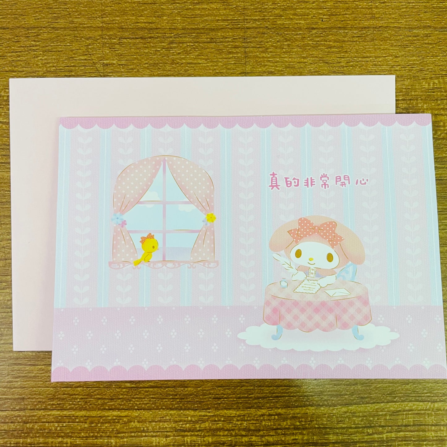 My Melody Pink Pop-up 3D Card