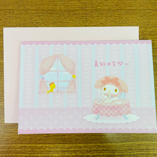 My Melody Pink Pop-up 3D Card