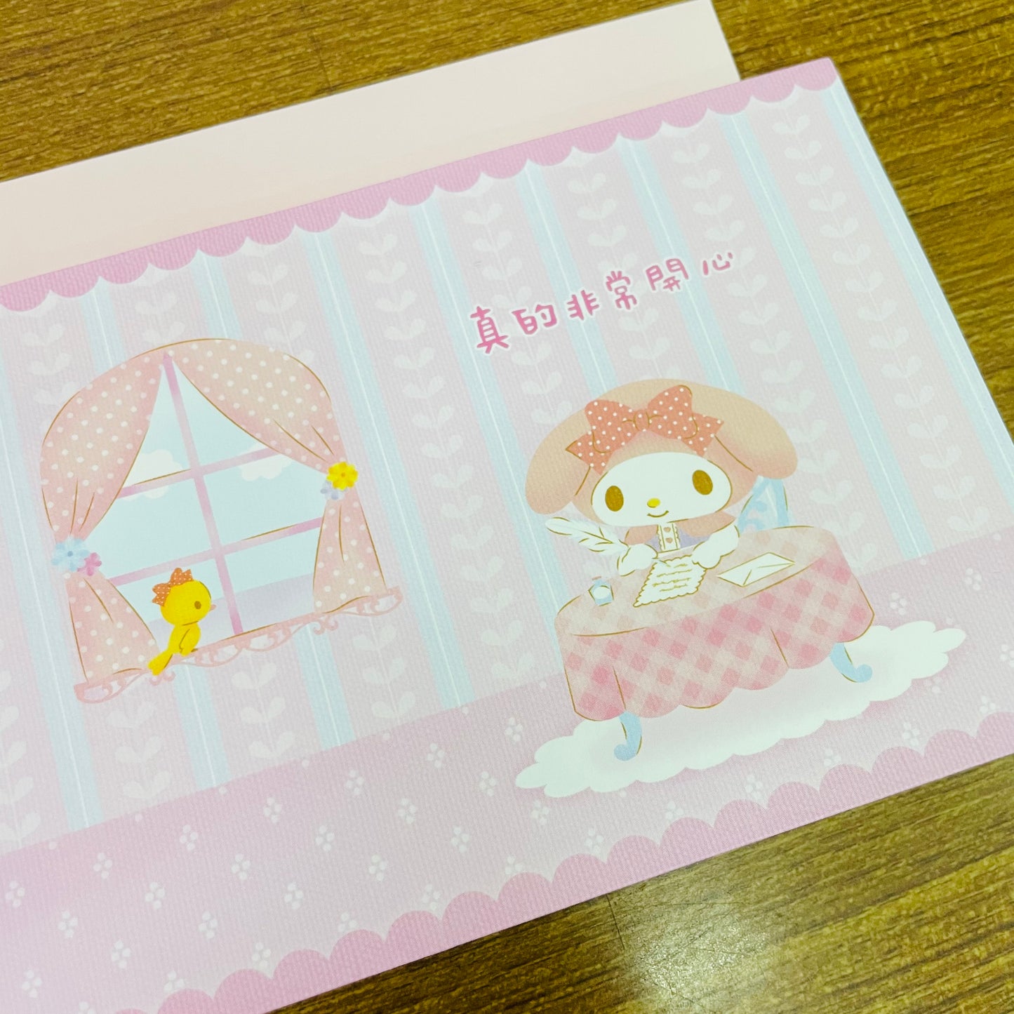 My Melody Pink Pop-up 3D Card