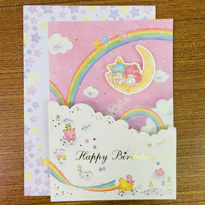 Little Twin Star Happy Birthday Gold Foiled Card