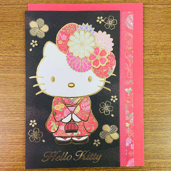 Hello Kitty Kimono Gold Foiled Card