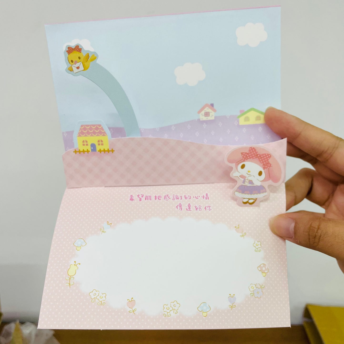 My Melody Pink Pop-up 3D Card