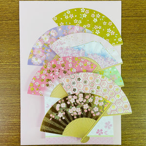 Japanese Paper Fan Gold Foiled Card