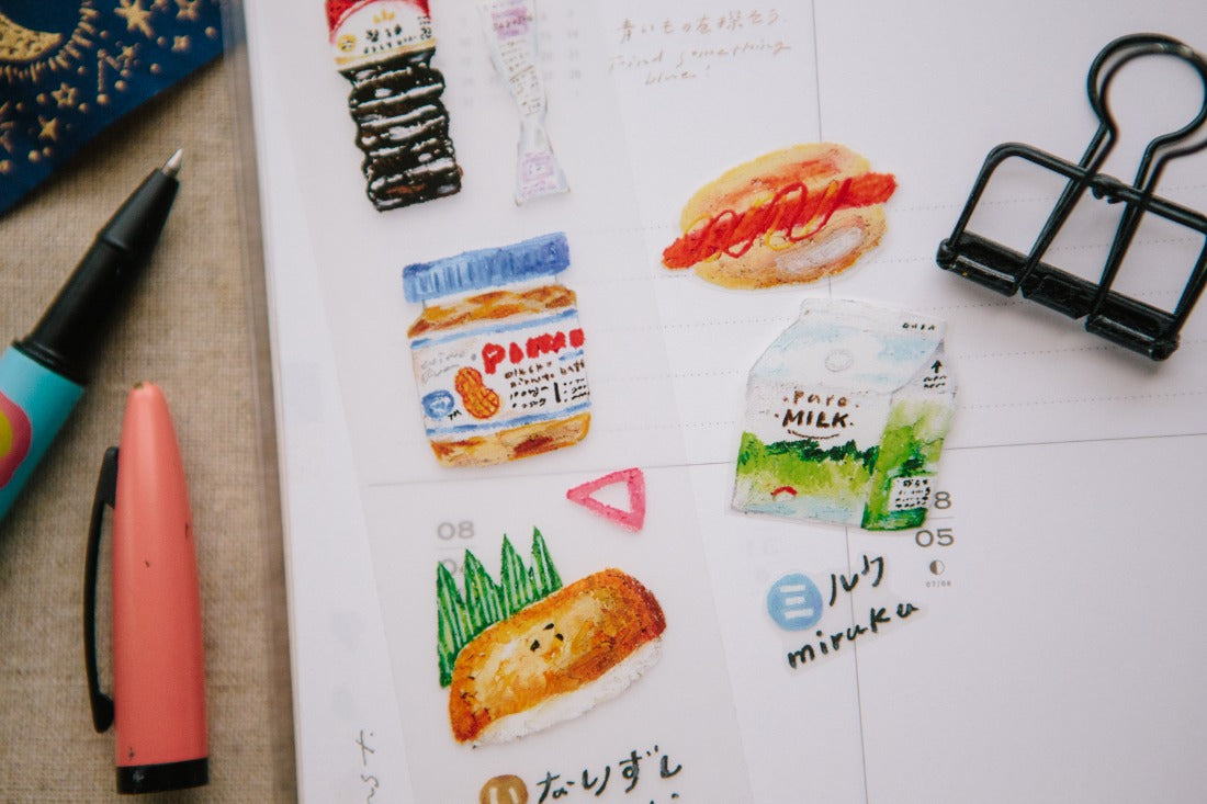 OURS Studio Convenience Store PET Tape Roll and Samples