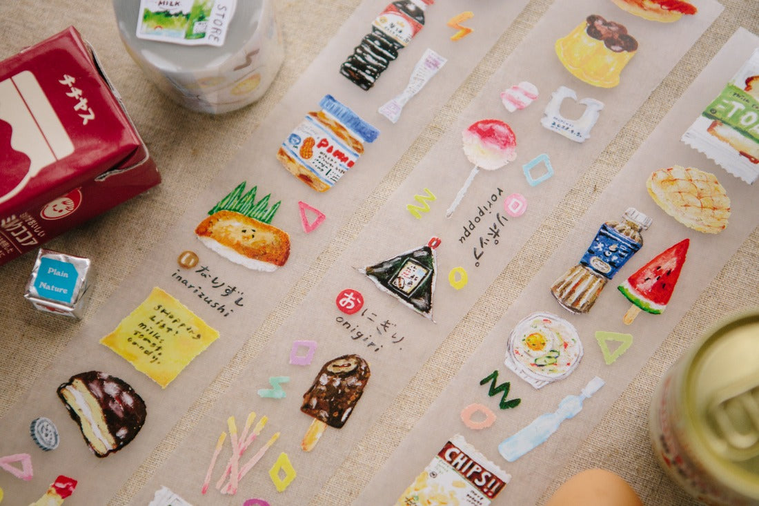 OURS Studio Convenience Store PET Tape Roll and Samples