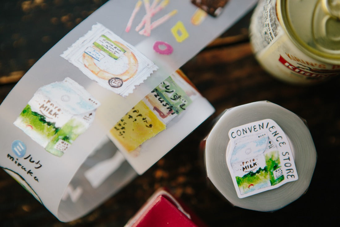 OURS Studio Convenience Store PET Tape Roll and Samples