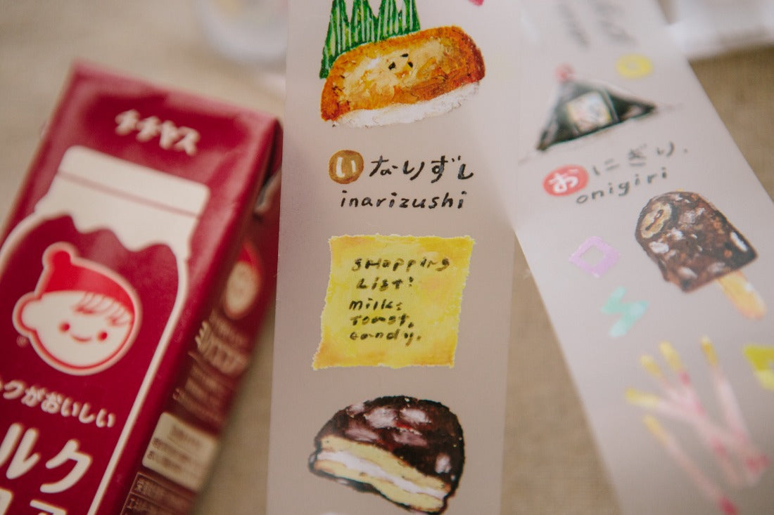OURS Studio Convenience Store PET Tape Roll and Samples