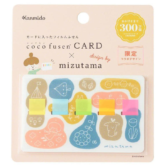 Mizutama Coco Fusen CARD Sticky Notes Illustrated Design