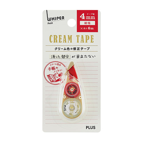 PLUS Whiper Petit Cream Tape Red 4mm x 5m
