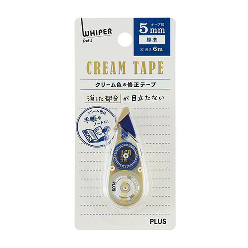 PLUS Whiper Petit Cream Tape Blue 5mm x 6m