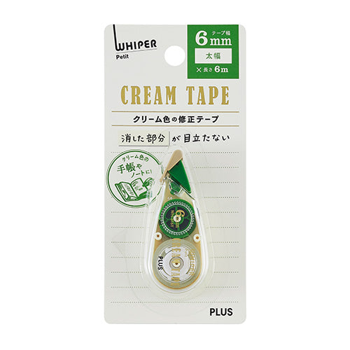 PLUS Whiper Petit Cream Tape Green 6mm x 6m