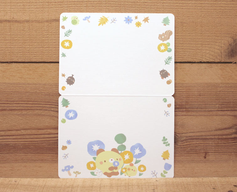 Bread Tree Happy Birthday Card