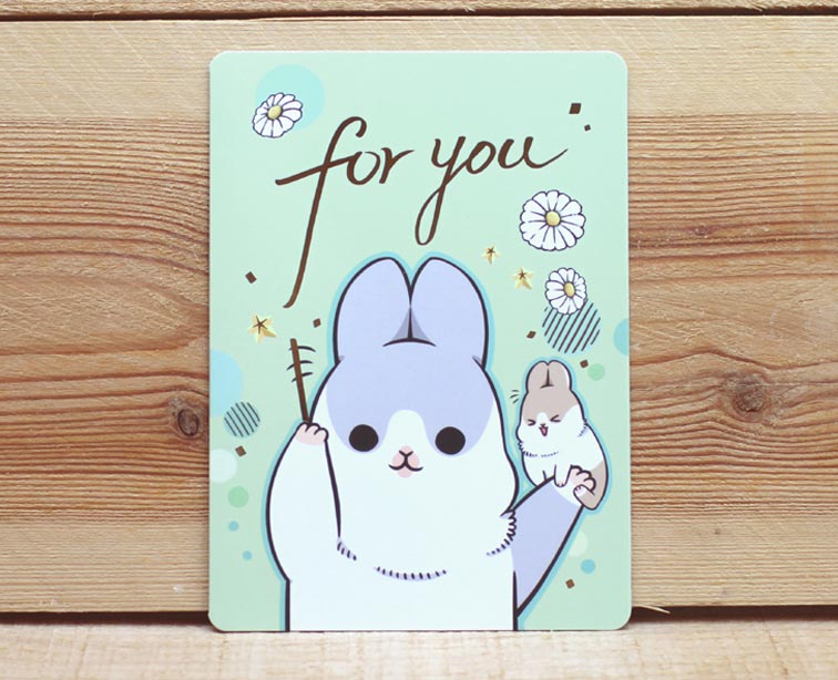 Machiko For You Card