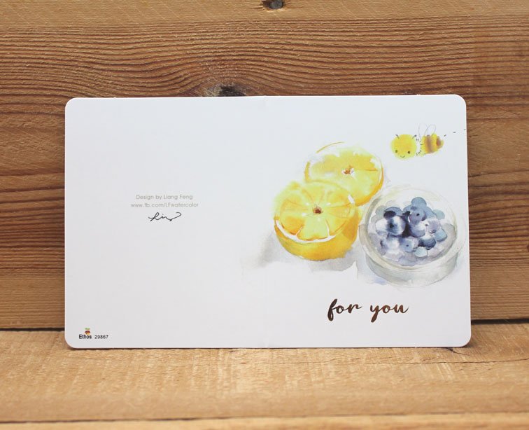 Liang Feng Watercolor Mini Card For You