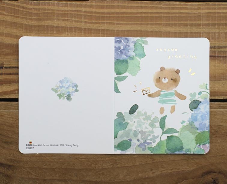 Liang Feng Watercolor Mini Card Season Greeting