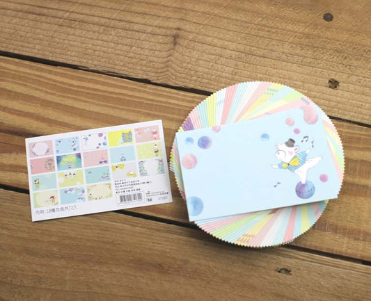 Jan Hsuan's Illustration Message Cards with Plastic Case