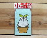 Happy Go Lucky Mini Envelopes 10pcs Green Plant