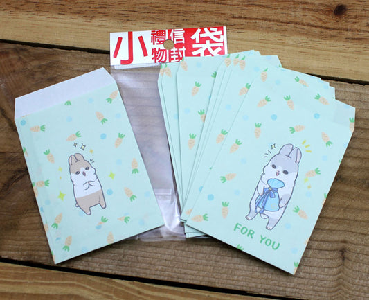 Machiko Mini Envelopes 10pcs Version 1