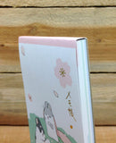 Machiko Sakura Notepad