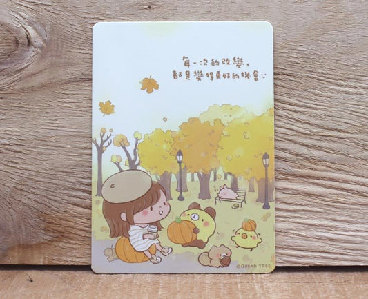 Bread Tree Every change are all opportunities to become better Card