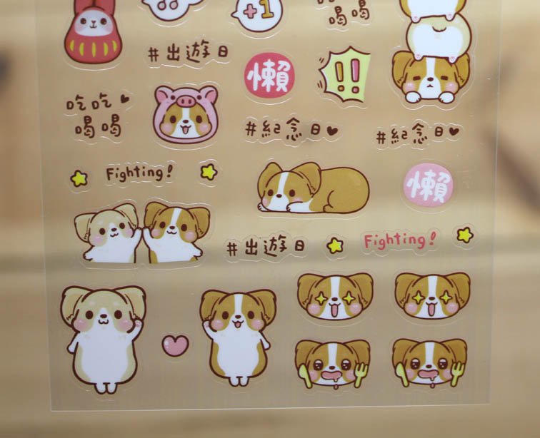 Corgi Kaka Transparent Sticker Sheet Version 1