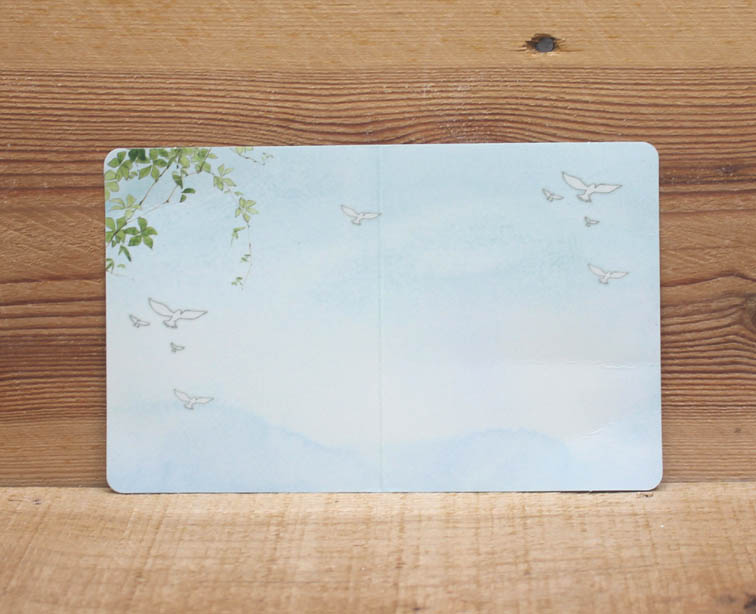 Amy and Tim Wind Breeze Mini Card Especially For You