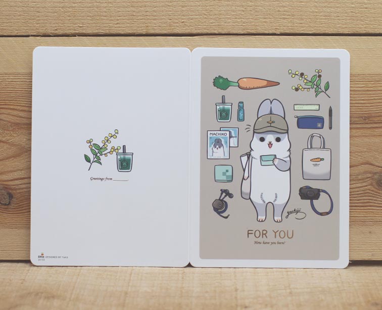 Machiko Travel For You Card